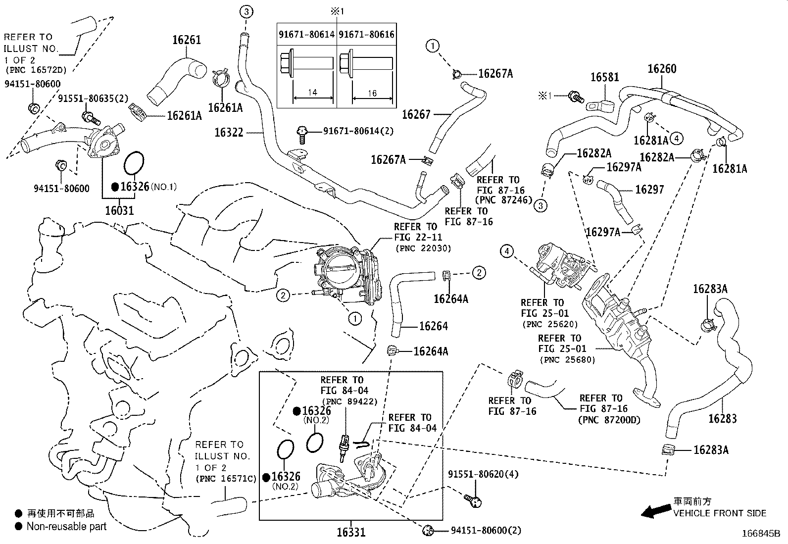 Thumbnail 5 for 16322-31100