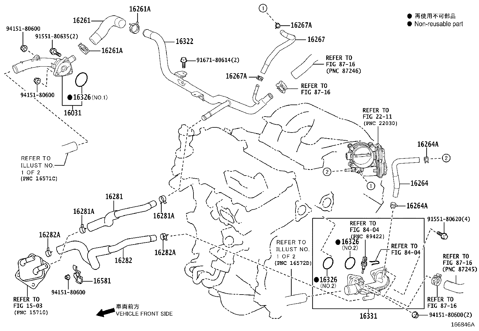 Thumbnail 4 for 16322-31100