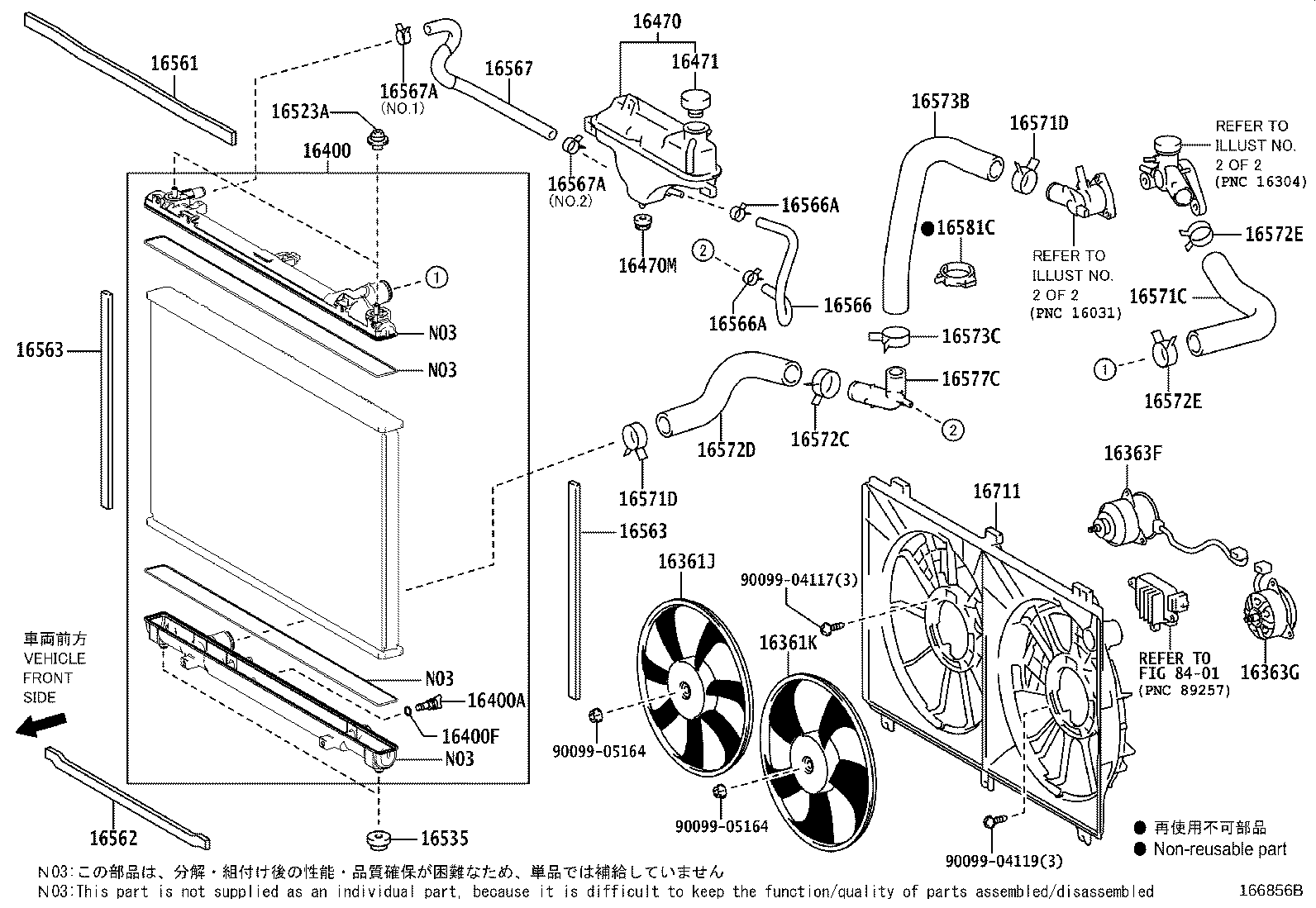 Thumbnail 7 for 16400-36150