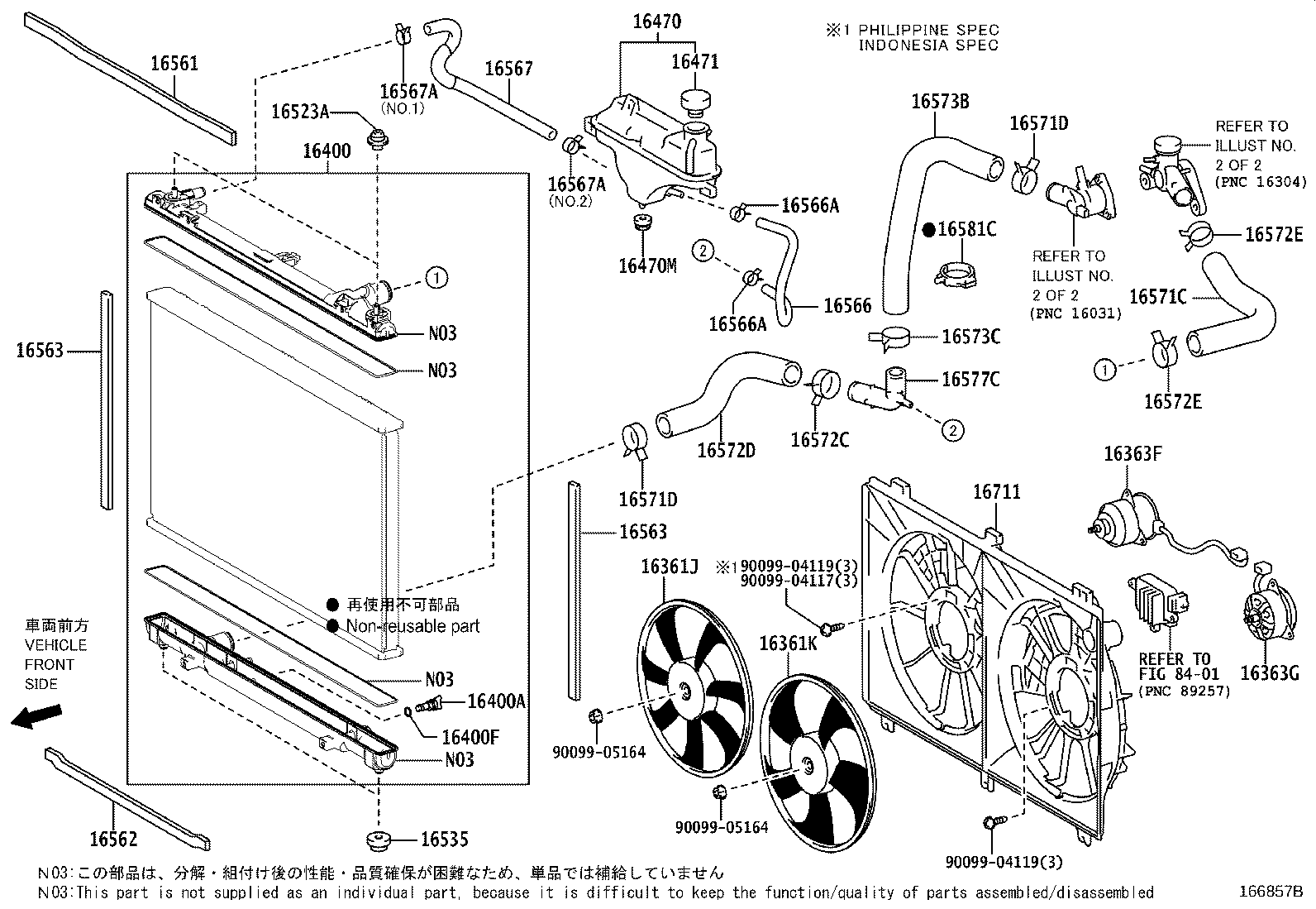 16562-31080 SEAL, RADIATOR TO SUPPORT, NO.5 product image