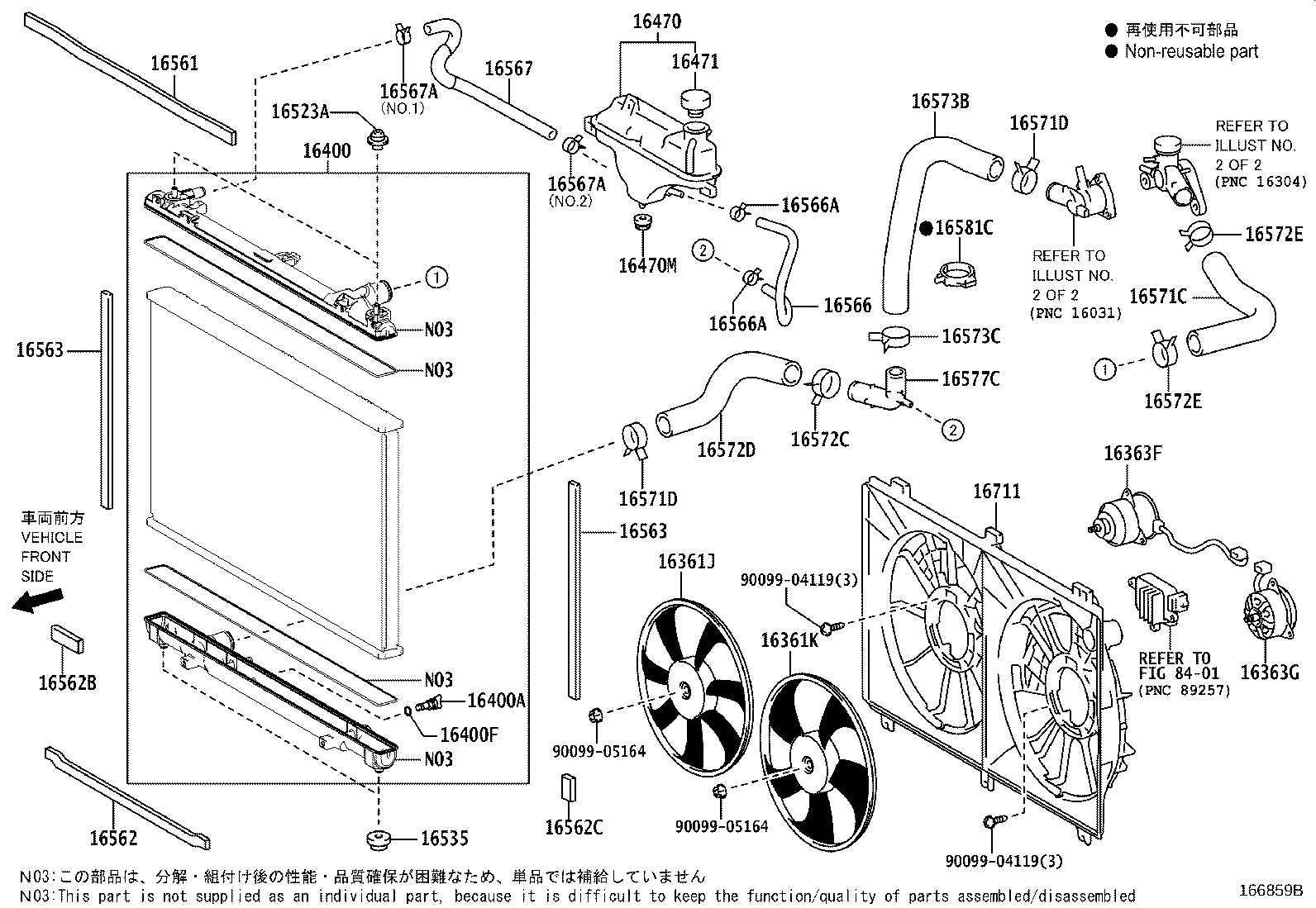 16562-31080 SEAL, RADIATOR TO SUPPORT, NO.5 product image