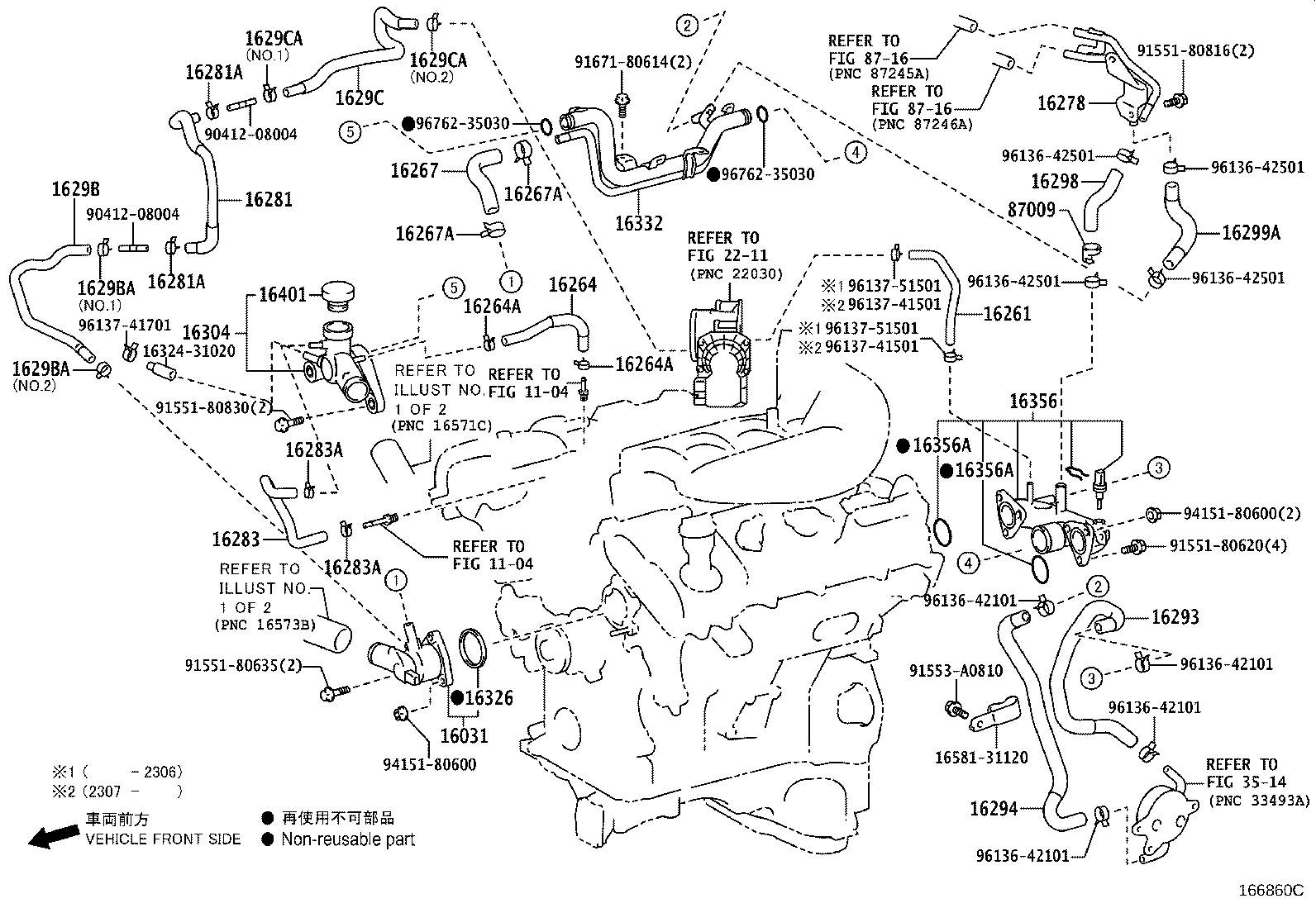 Thumbnail 8 for 16400-36150