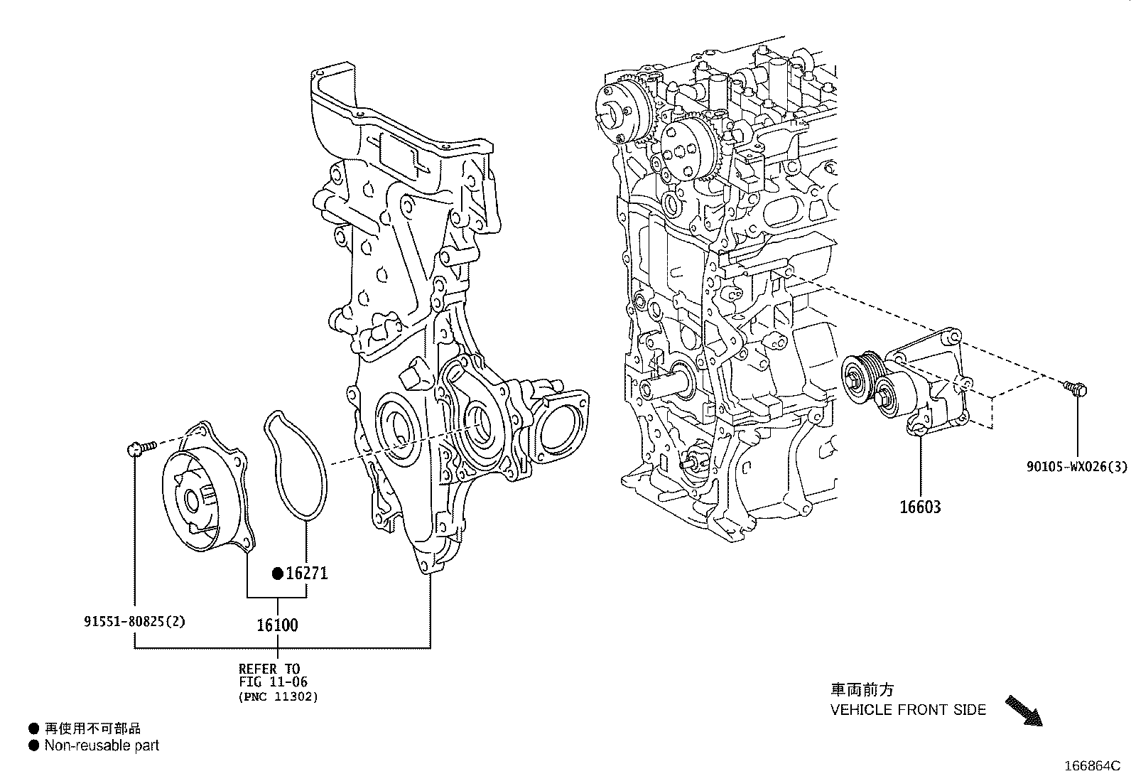 17625-YV010 PULLEY SUB-ASSY, IDLER, NO.1 product image