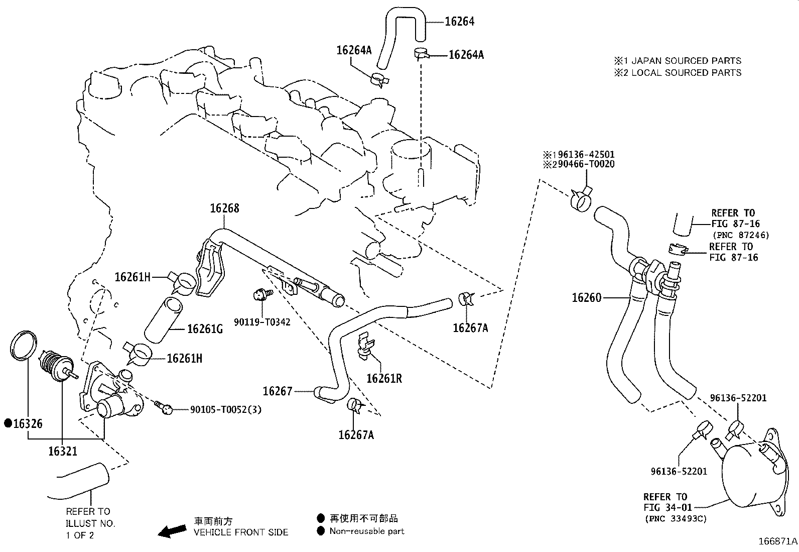 Thumbnail 12 for 16400-0M310
