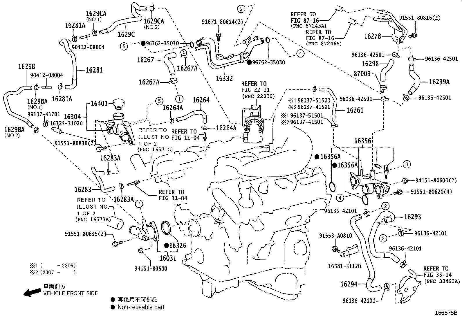 Thumbnail 9 for 16031-31071
