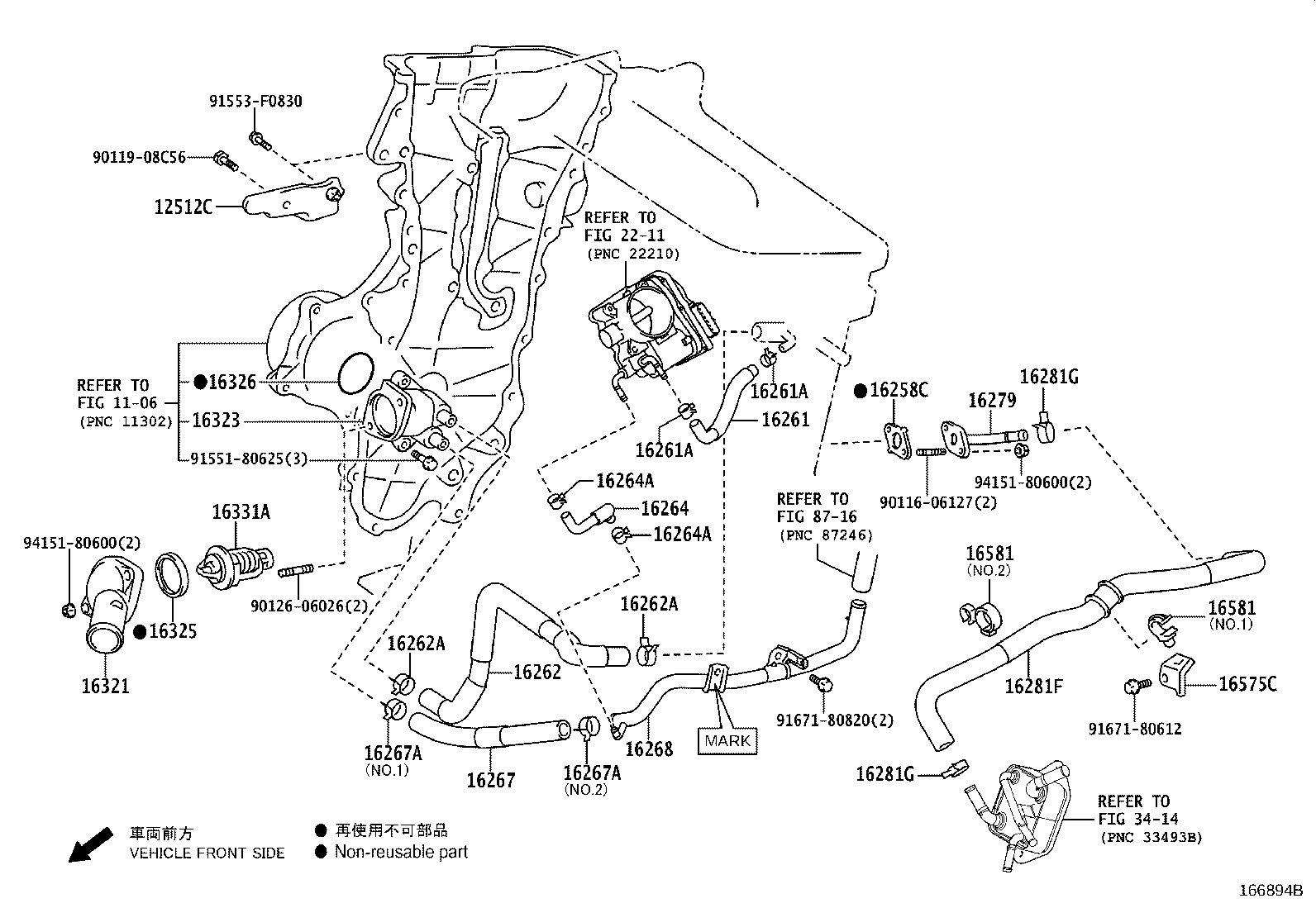 Thumbnail 3 for 16571-37260