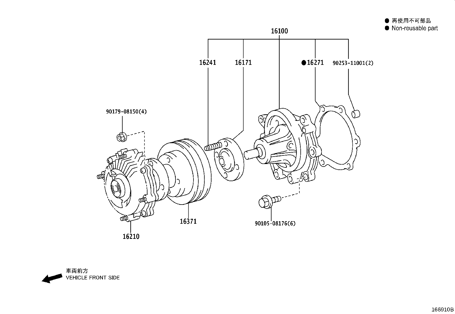 16607-70010 BRACKET SUB-ASSY, IDLER PULLEY, NO.1 product image