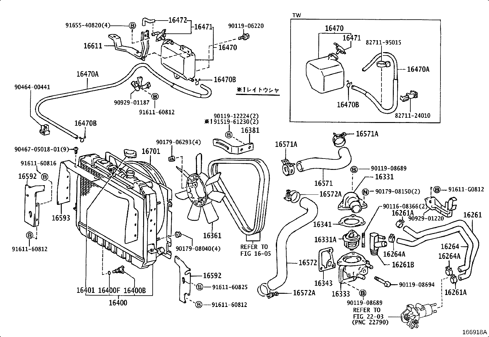 16400-73440 RADIATOR ASSY product image