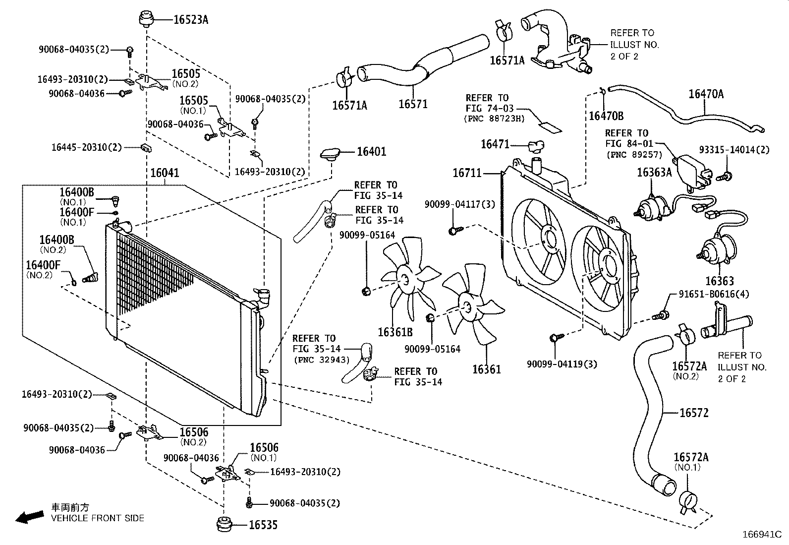 16361-31210 FAN product image