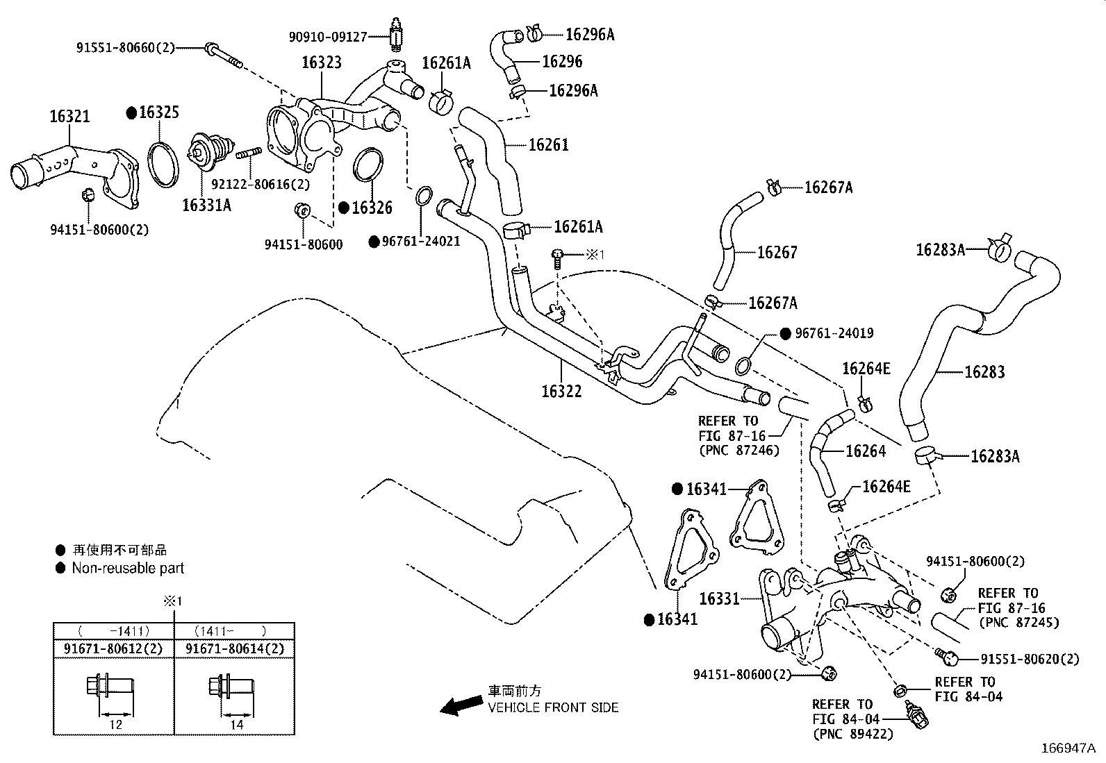 Thumbnail 4 for 16363-46170