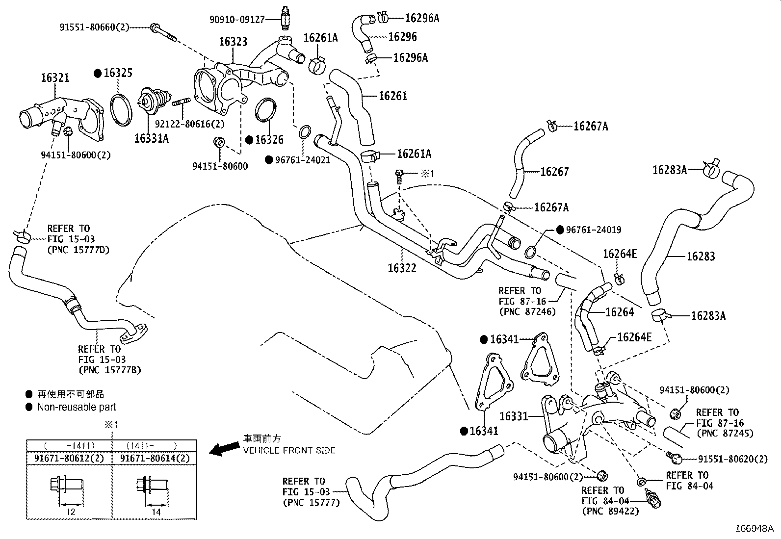 Thumbnail 5 for 16363-46170