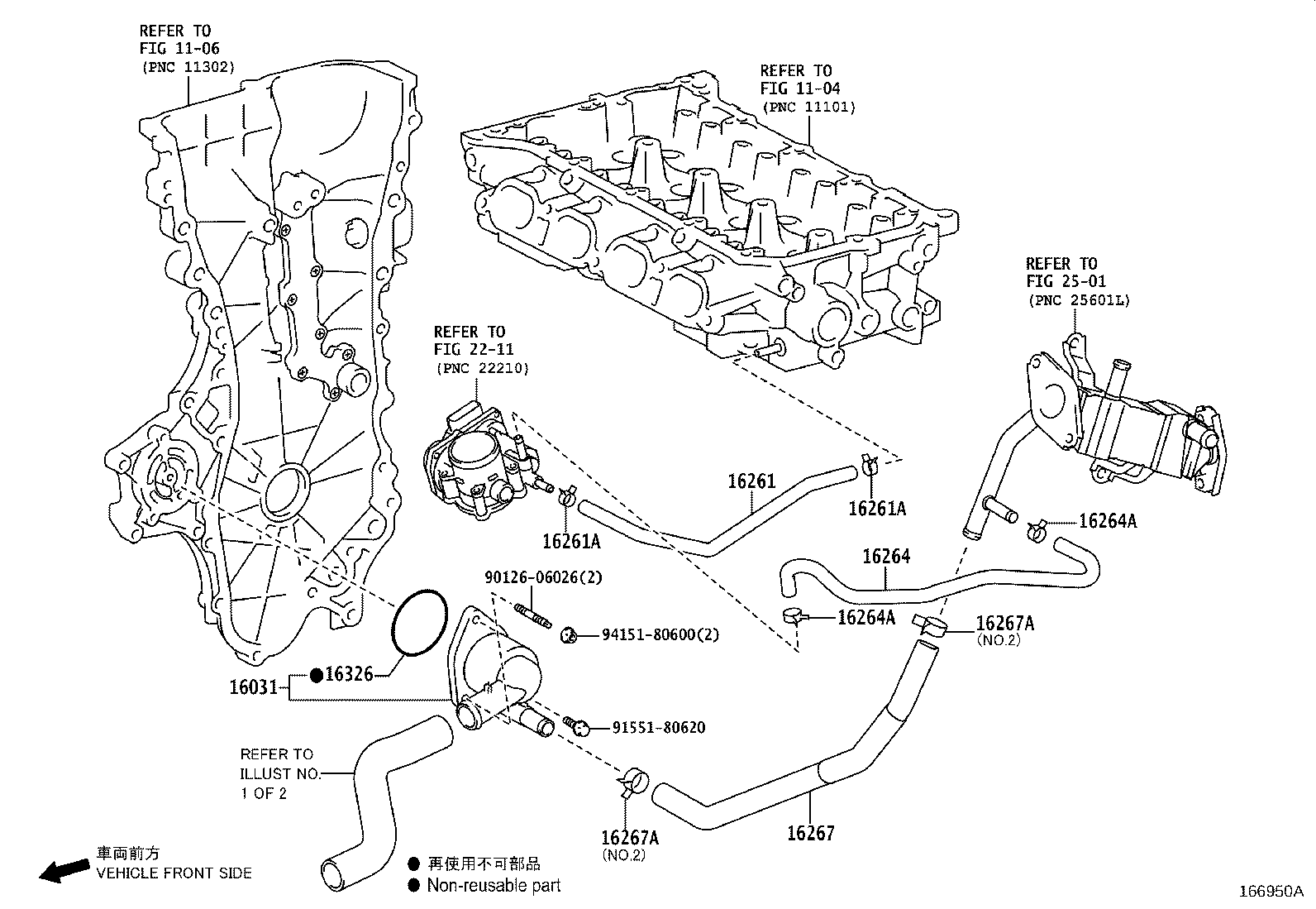 Thumbnail 2 for 16363-37050