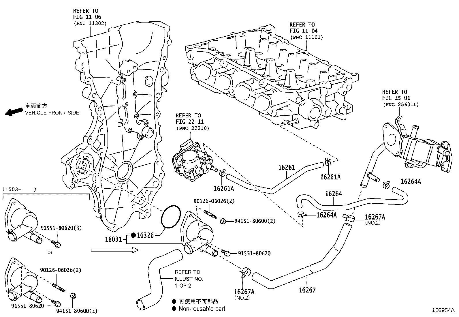 Thumbnail 2 for 16561-37070