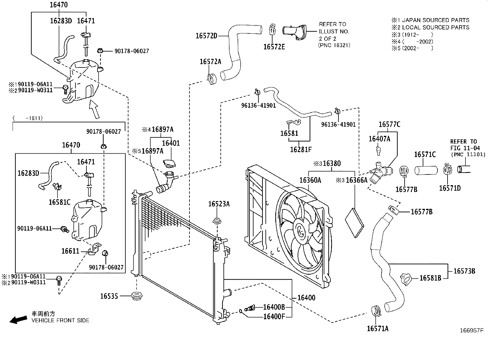 16032-0V031 HOUSING, WATER INLET product image