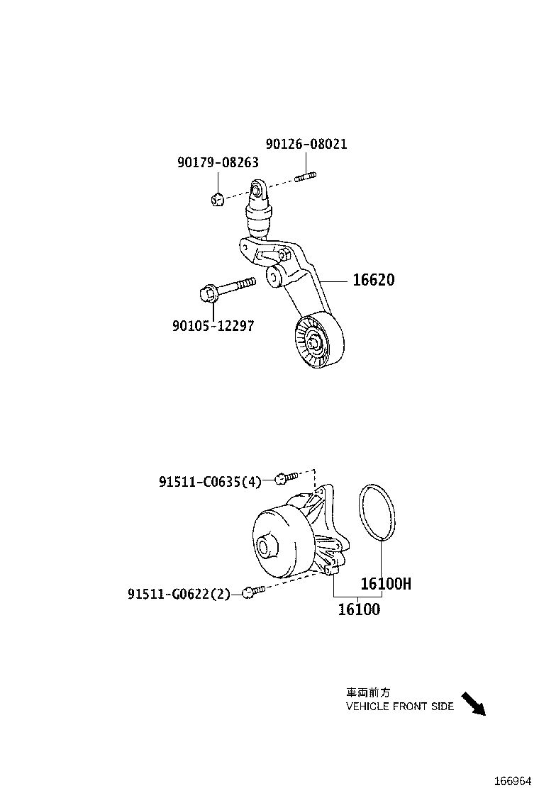 16100-29206 PUMP ASSY, ENGINE WATER product image
