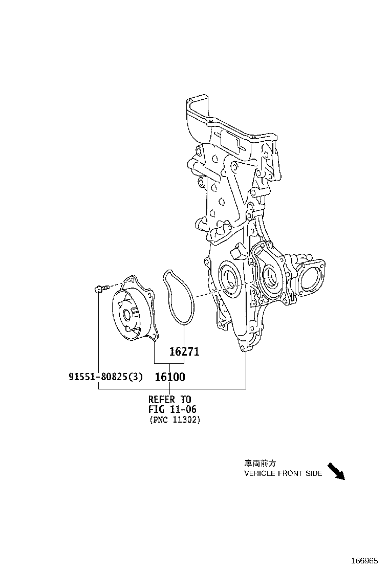16100-29206 PUMP ASSY, ENGINE WATER product image