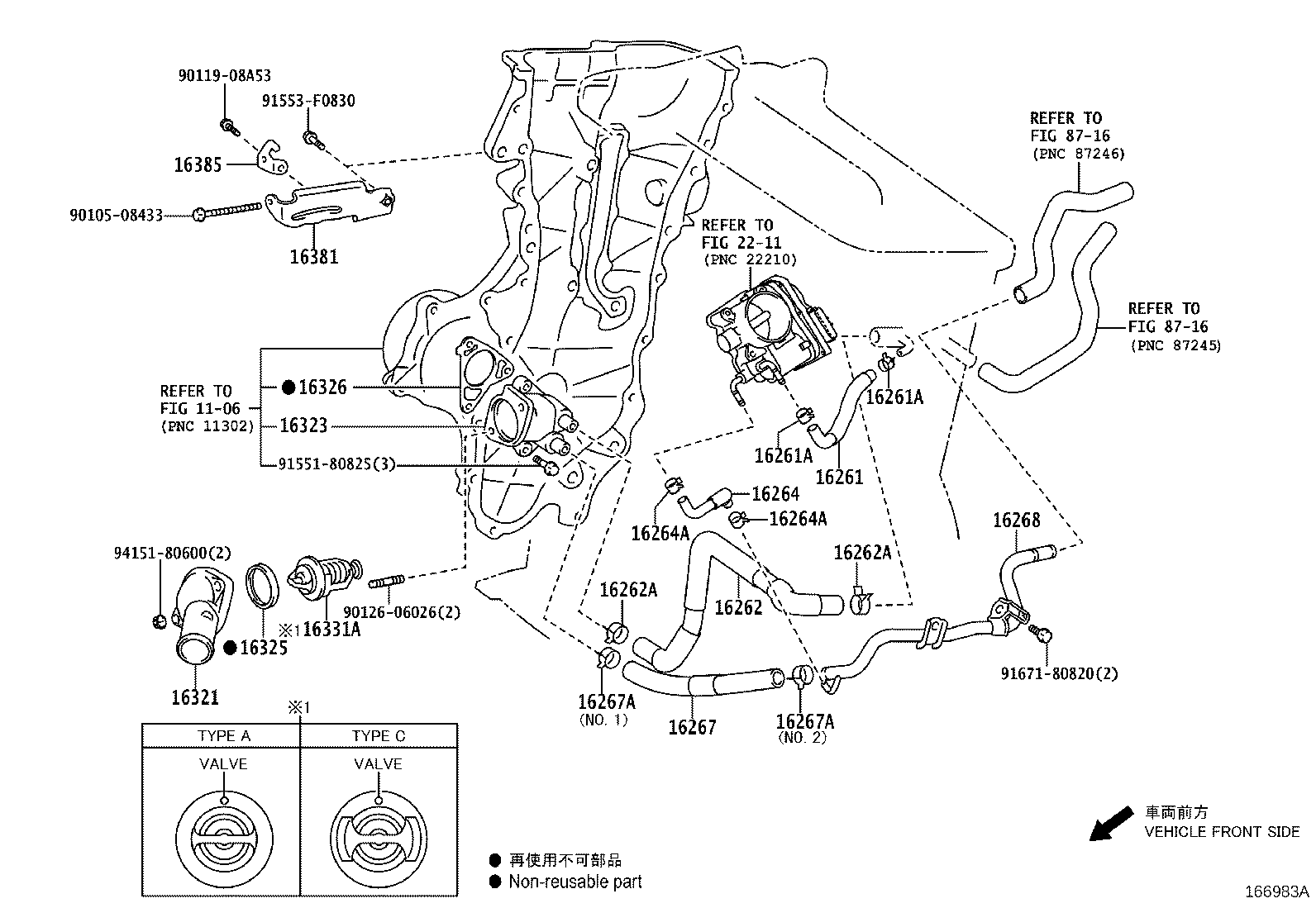 16381-37020 BAR, FAN BELT ADJUSTING product image