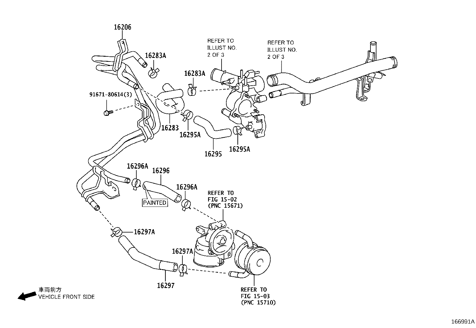 16206-31100 Water Bypass Pipe product image