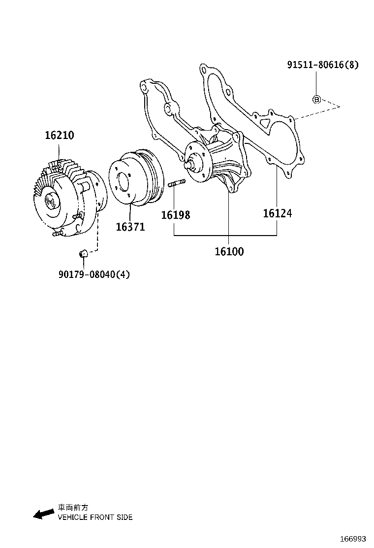 16100-69408 PUMP ASSY, ENGINE WATER product image