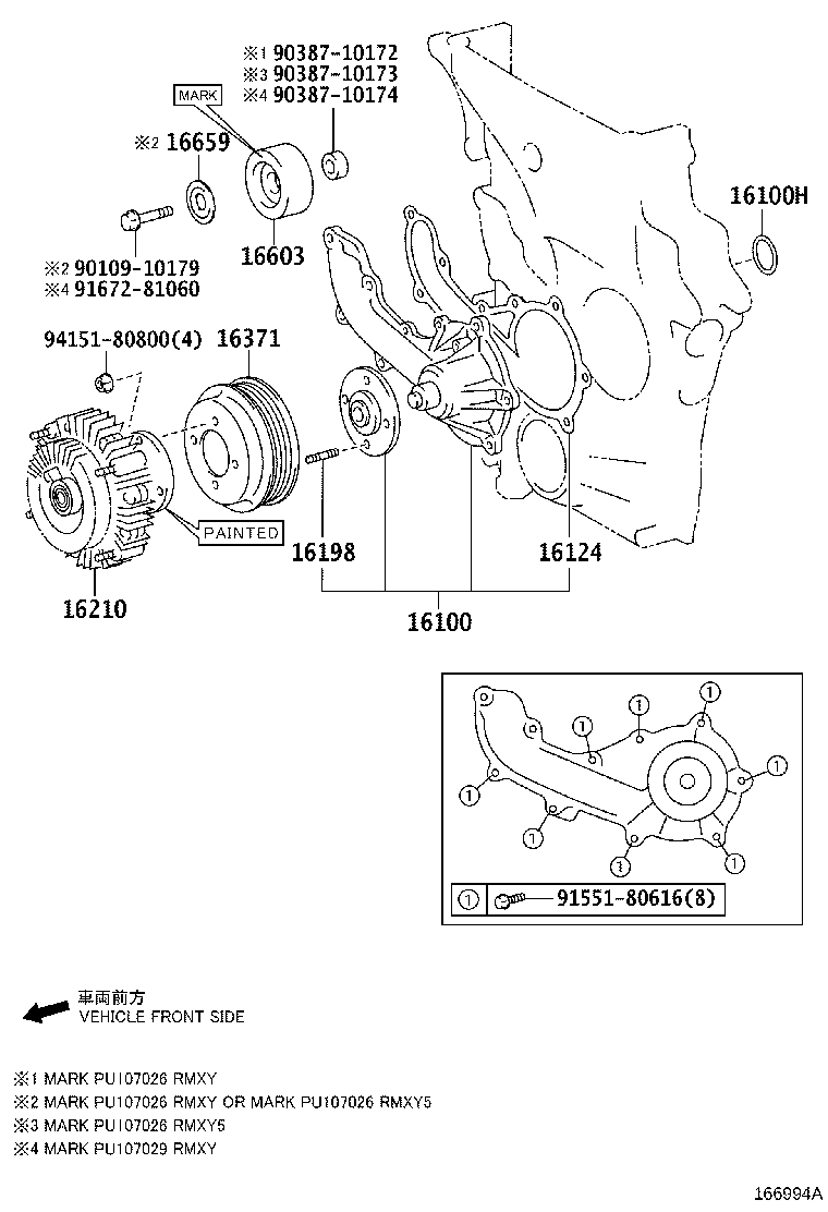 16100-69408 PUMP ASSY, ENGINE WATER product image