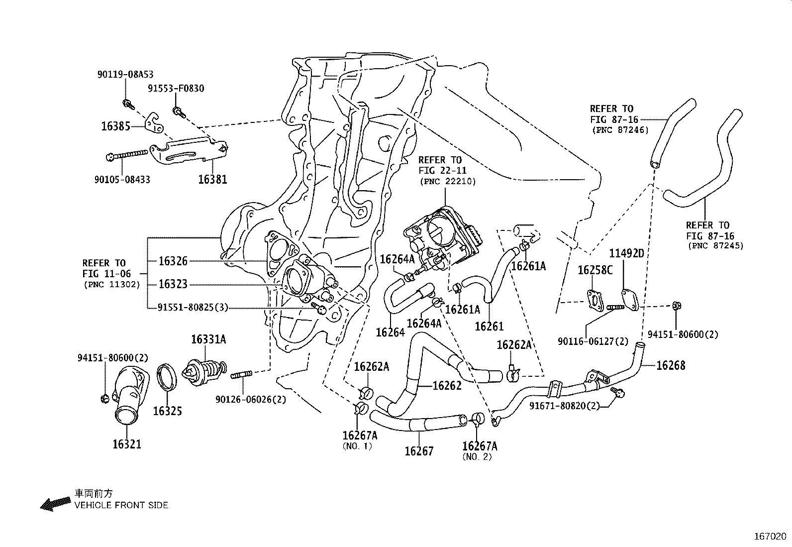 16262-0T020 HOSE, WATER INLET product image