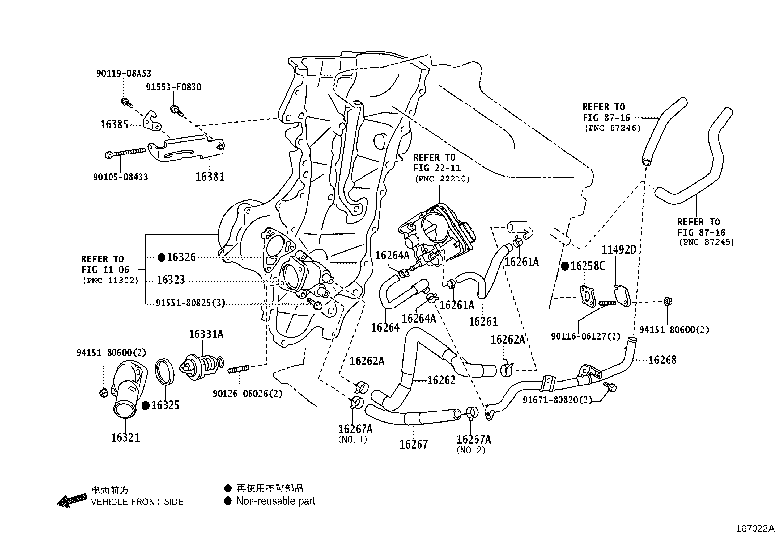 Thumbnail 4 for 16261-0T070