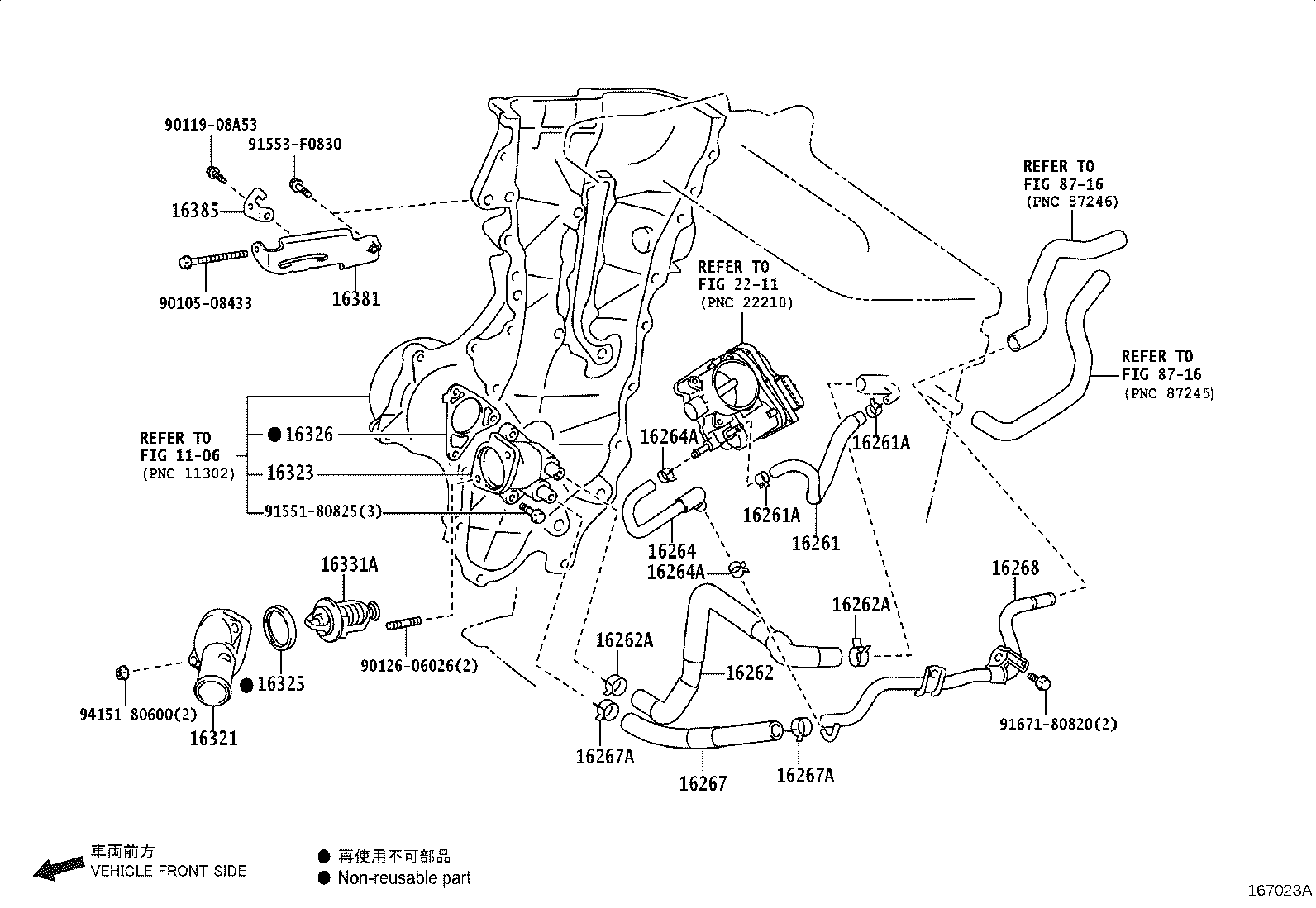 Thumbnail 5 for 16261-0T070