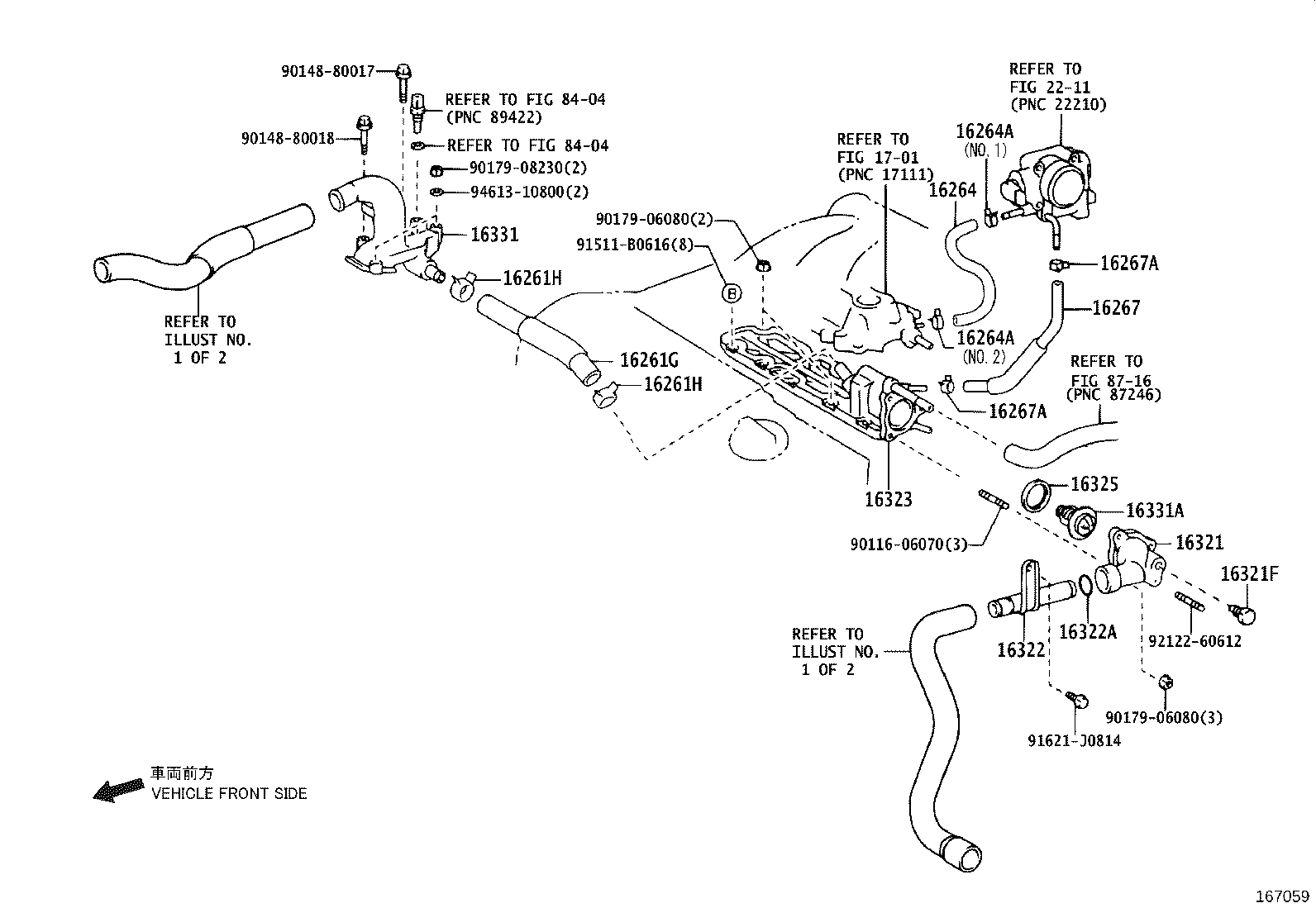 16361-31260 FAN product image