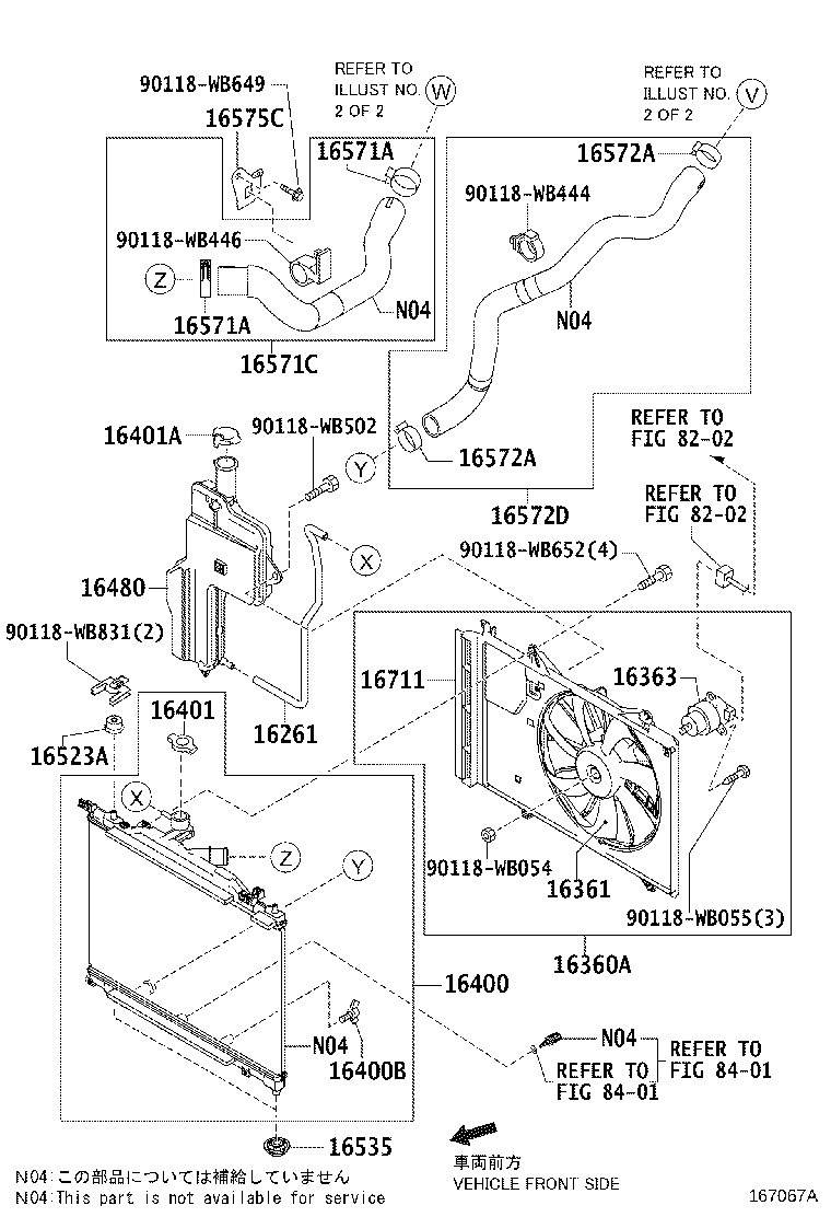 Toyota 16323-WB002 HOUSING, WATER INLET