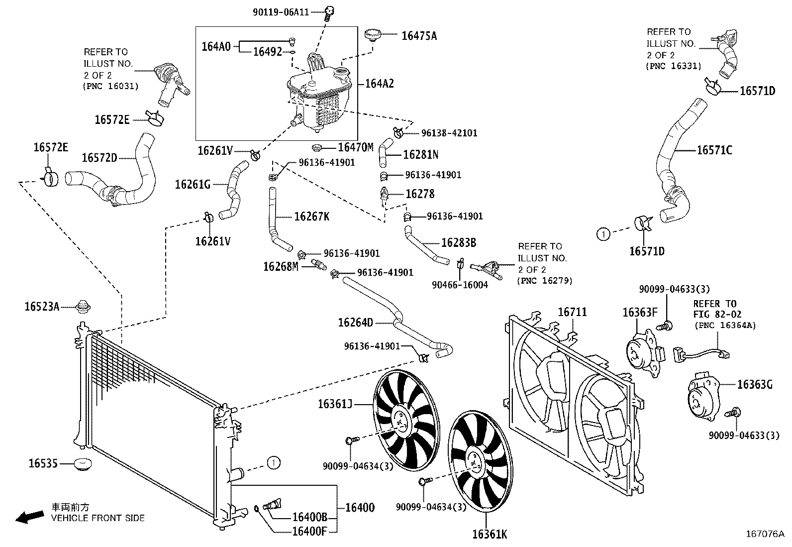16261-47160 HOSE, WATER BY-PASS product image