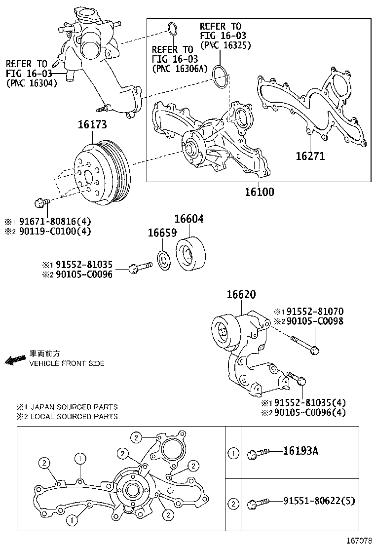 16620-31020 TENSIONER ASSY, V-RIBBED BELT product image