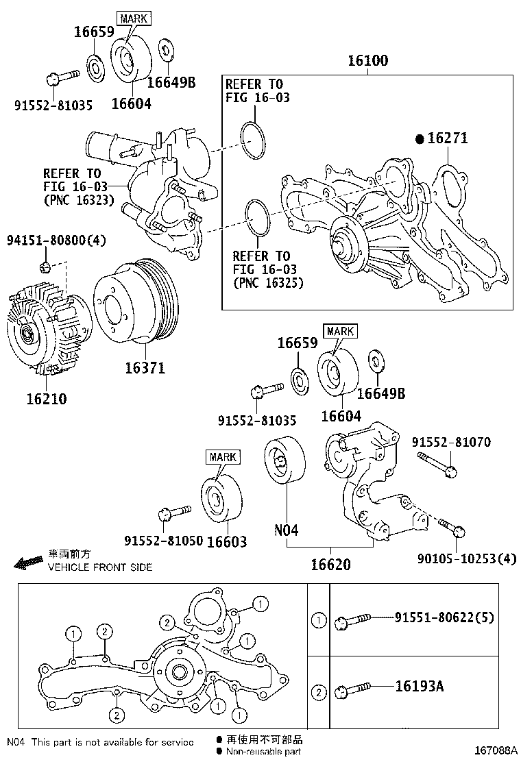 Toyota 16100-79445 PUMP ASSY, ENGINE WATER