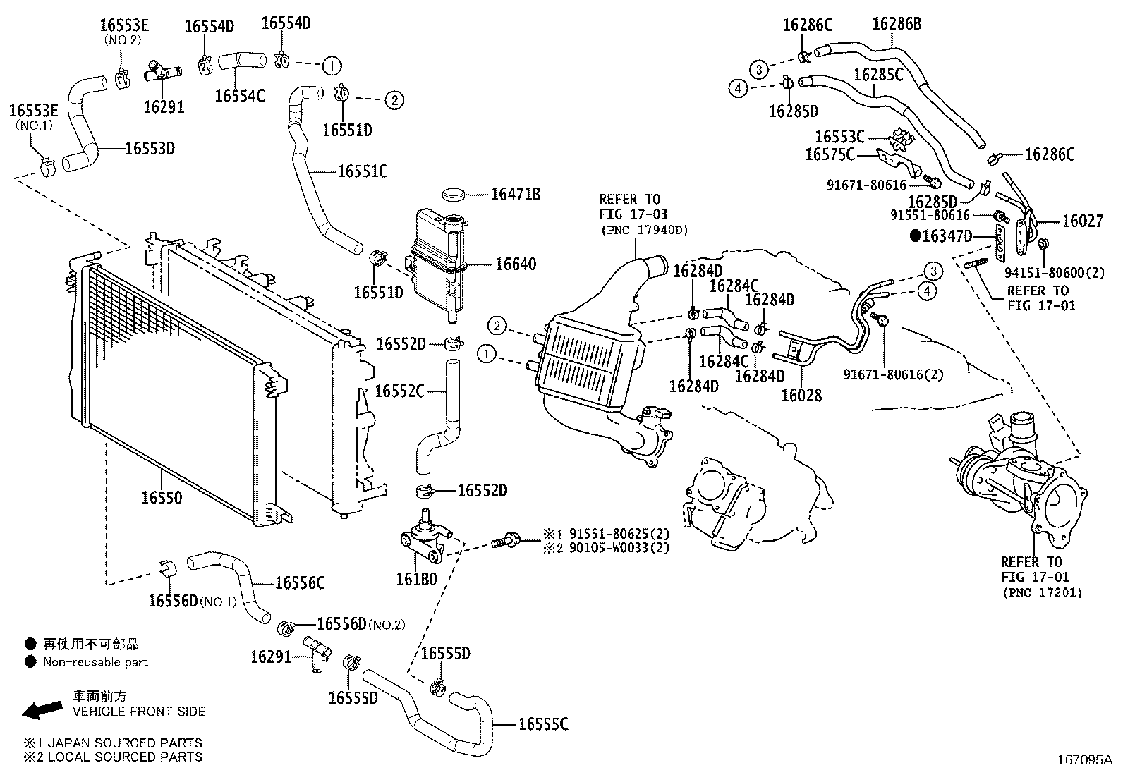 16261-47160 HOSE, WATER BY-PASS product image