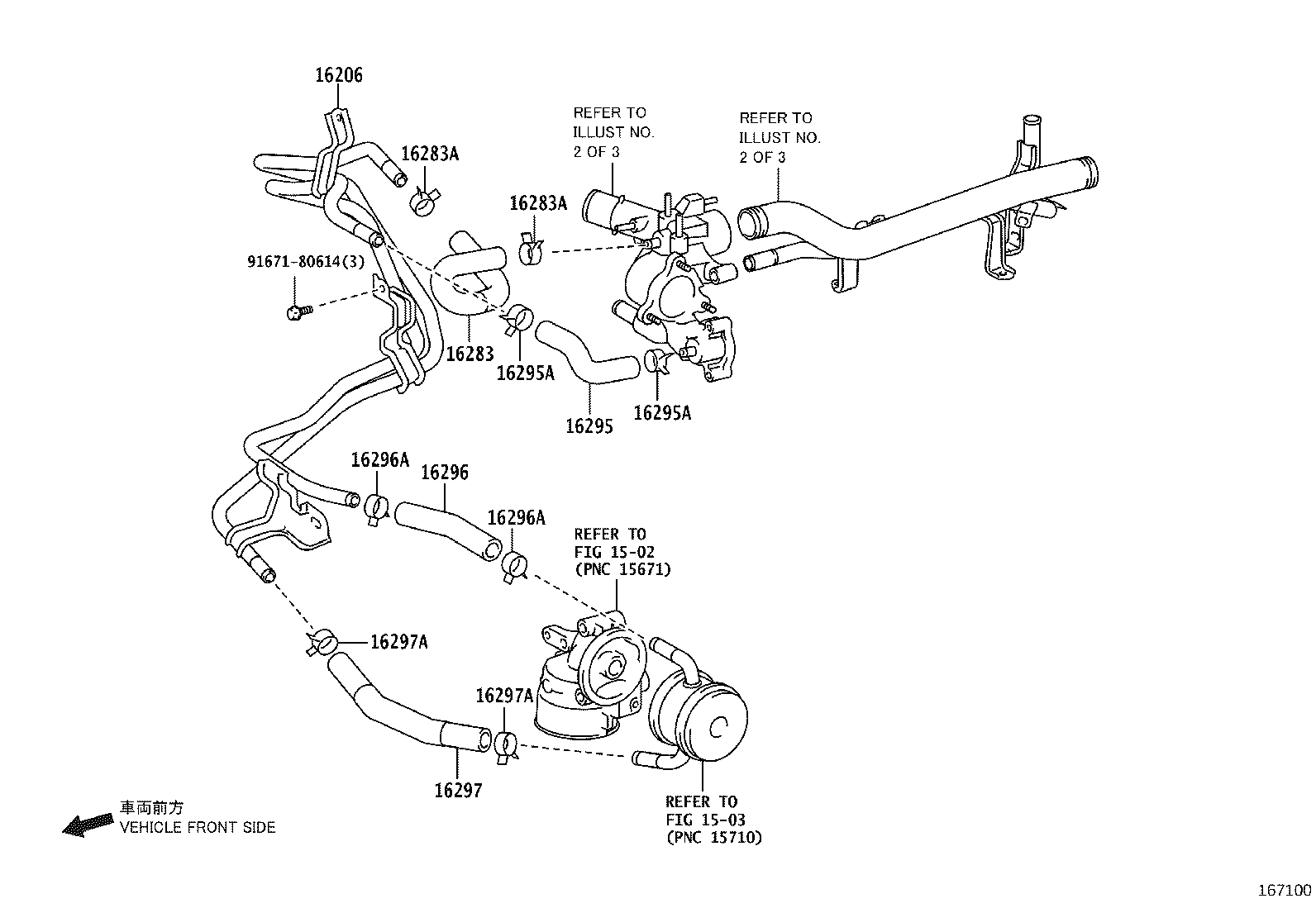 16400-31571 RADIATOR ASSY product image