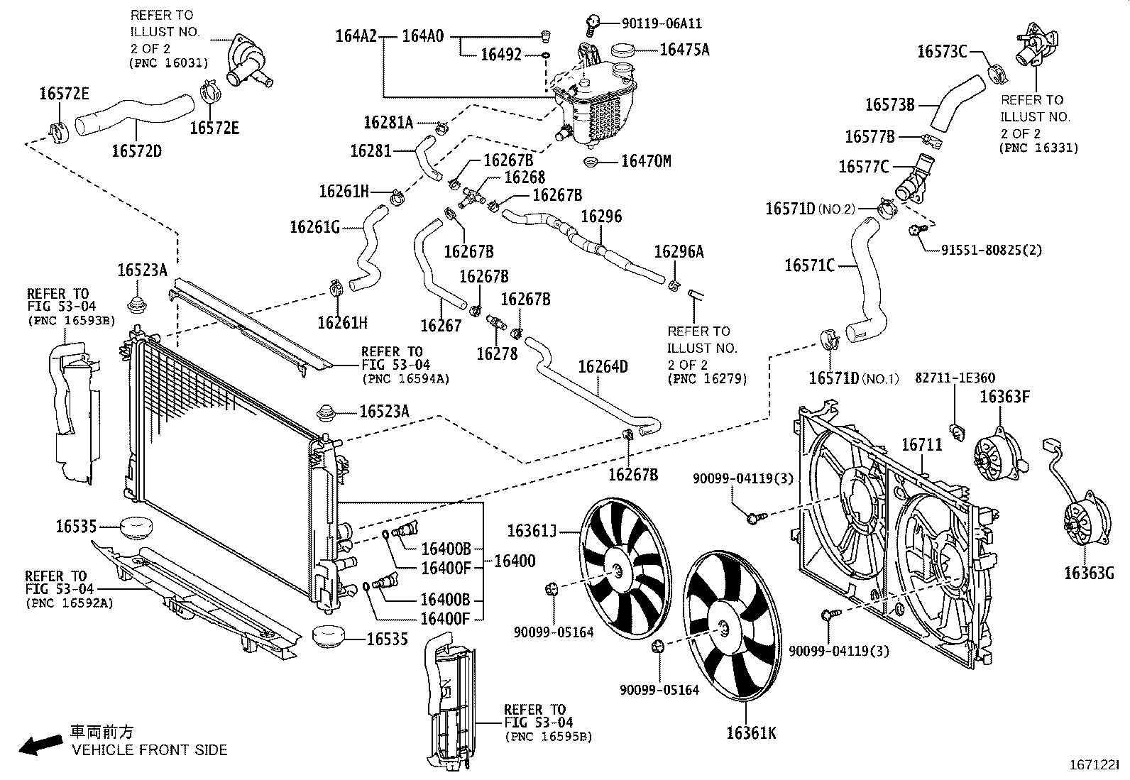 16261-47160 HOSE, WATER BY-PASS product image