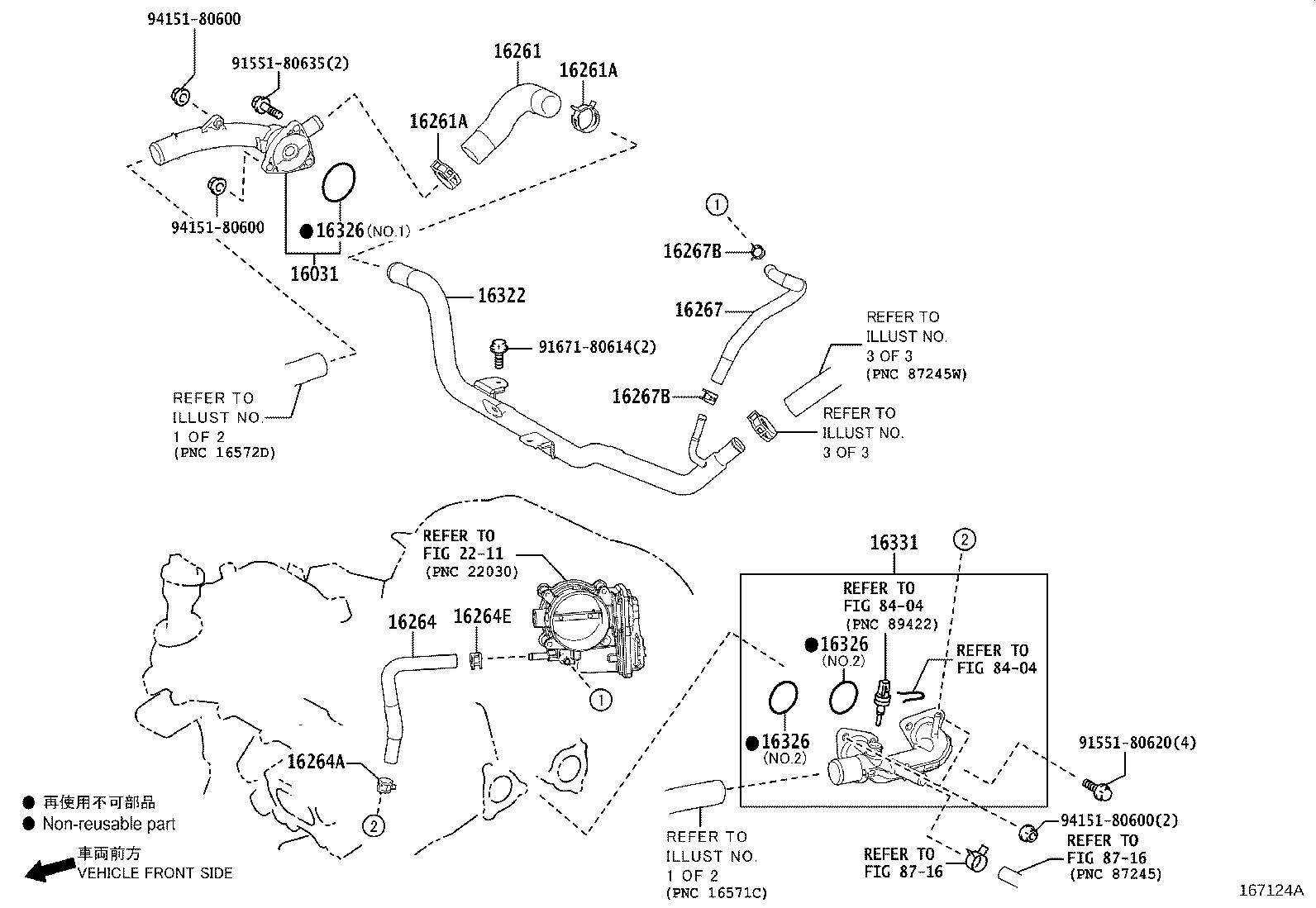 Thumbnail 6 for 16282-25040