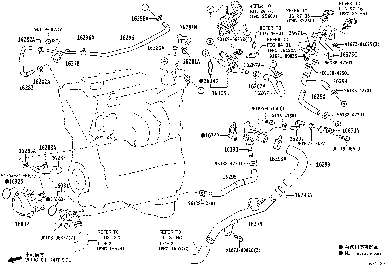 16360-36250 FAN ASSY, W/MOTOR product image
