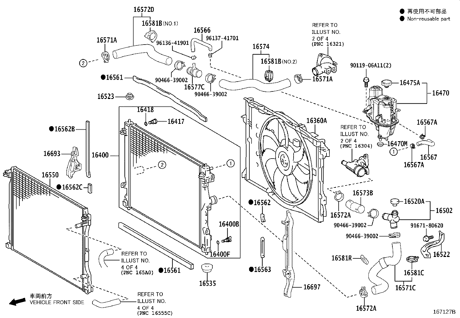 16360-36250 FAN ASSY, W/MOTOR product image