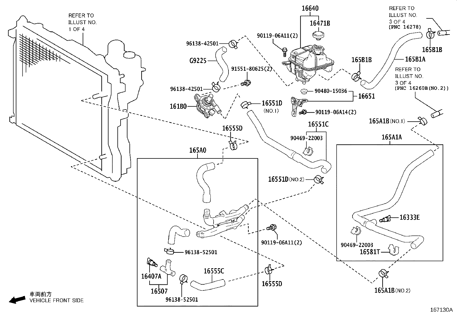 16360-36250 FAN ASSY, W/MOTOR product image