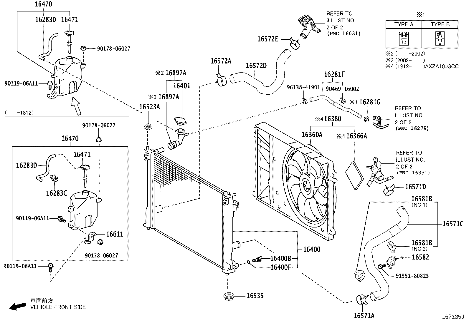 16031-24011 Water Inlet with Thermostat product image