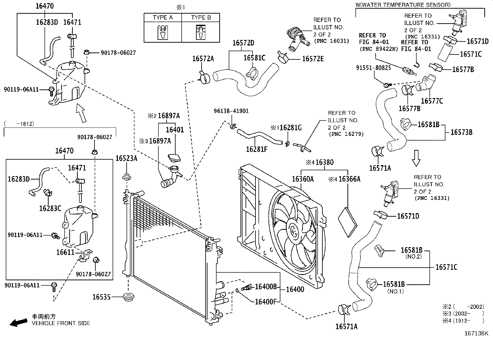 16031-24011 Water Inlet with Thermostat product image
