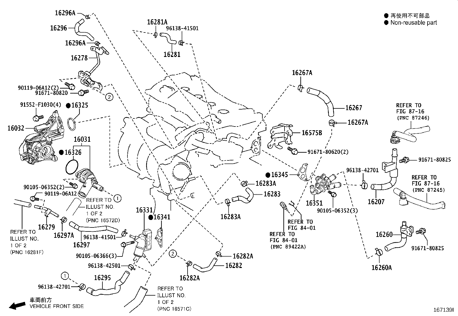 Thumbnail 2 for 16282-25040