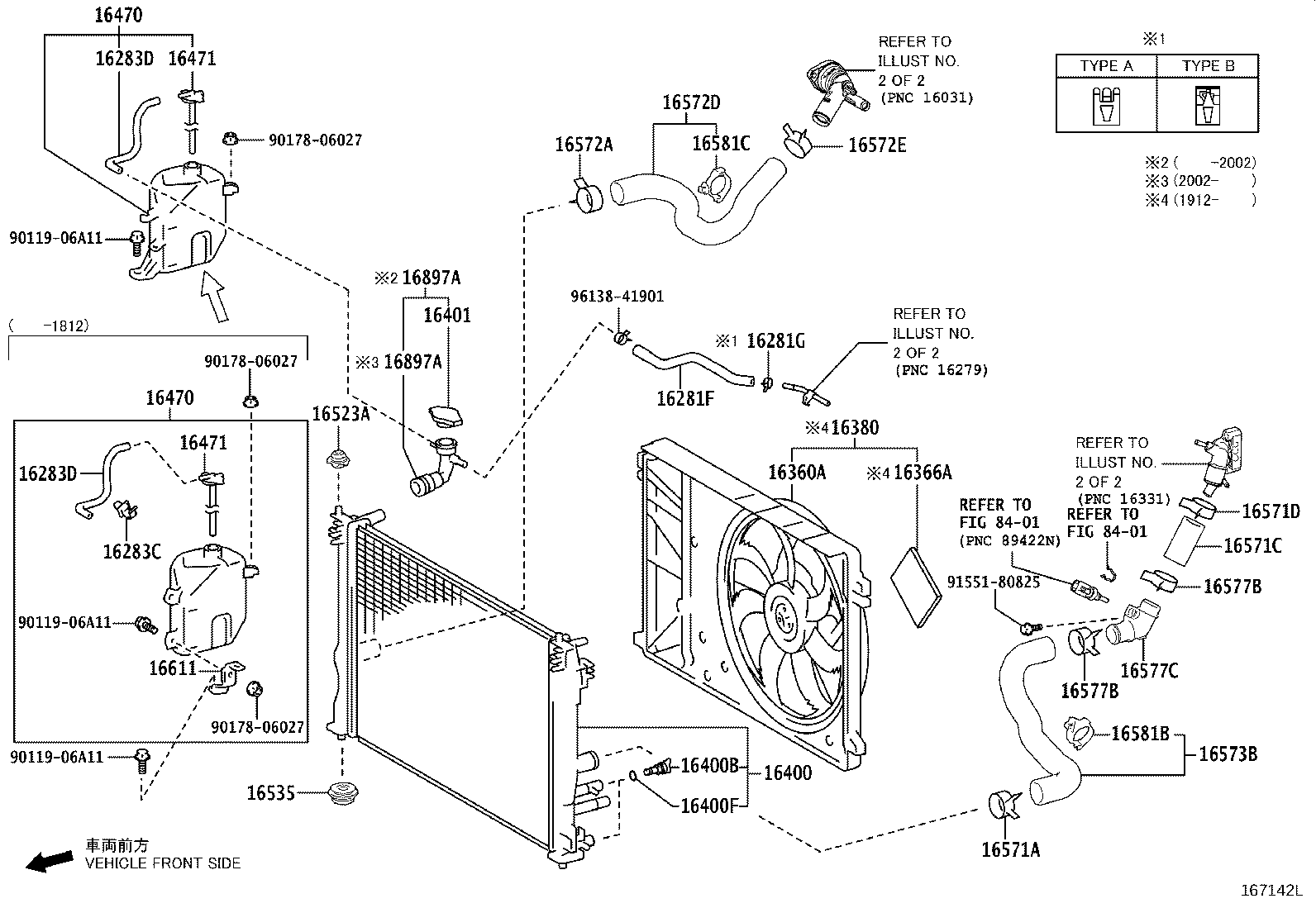 Toyota 16282-25040 HOSE, WATER BY-PASS, NO.5
