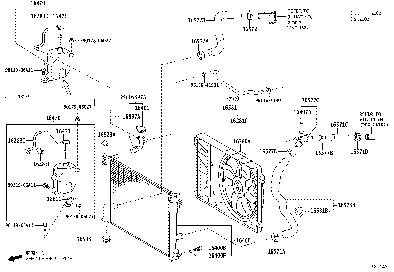 16031-24011 Water Inlet with Thermostat product image
