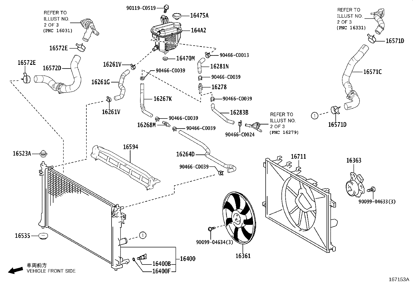 16262-F2030 HOSE, WATER INLET product image