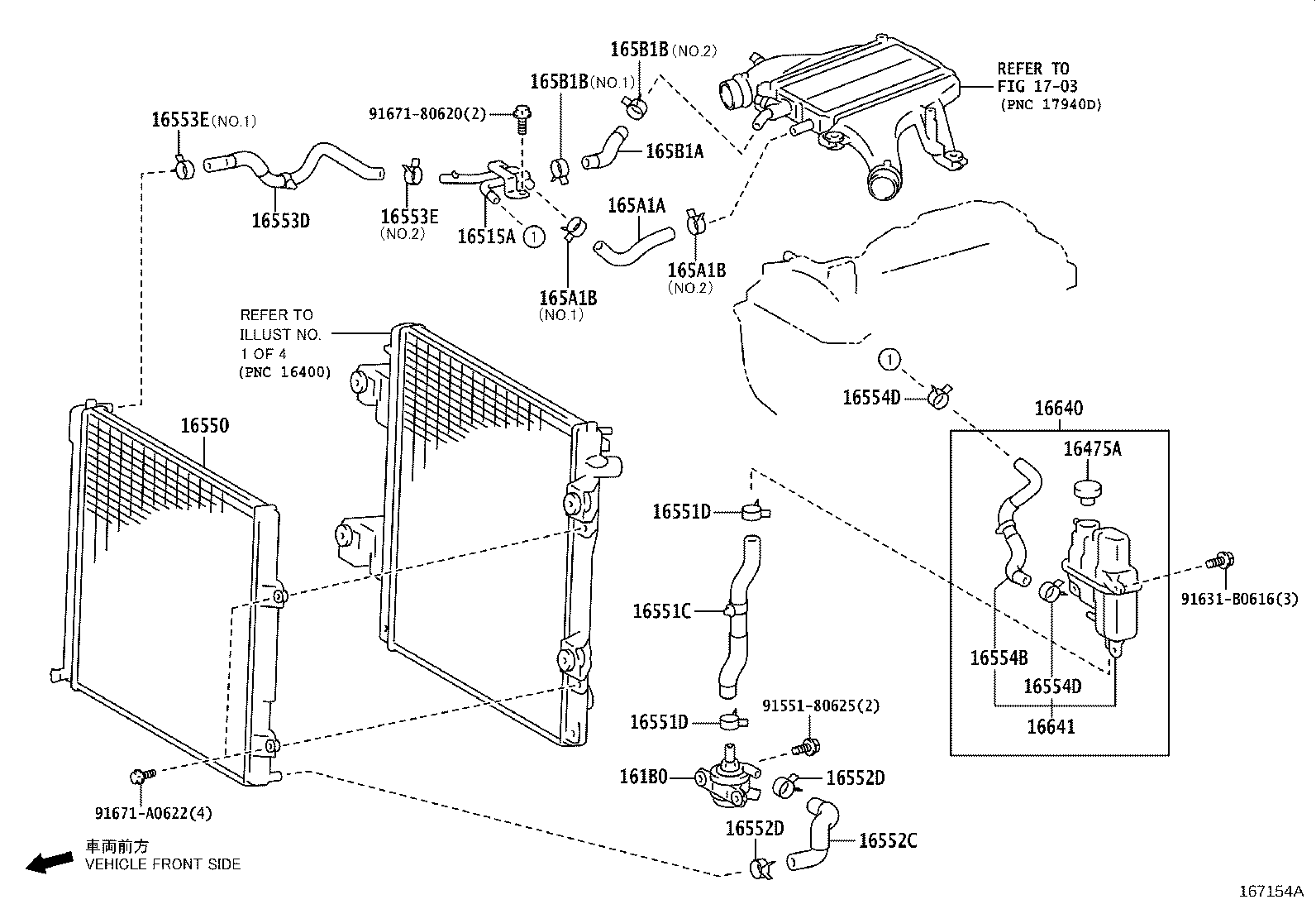 16572-31361 HOSE, RADIATOR, OUTLET product image