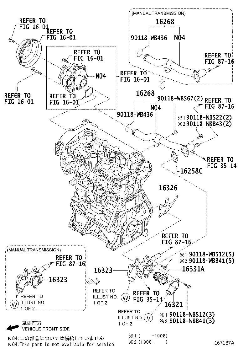 Thumbnail 3 for 16323-WB002