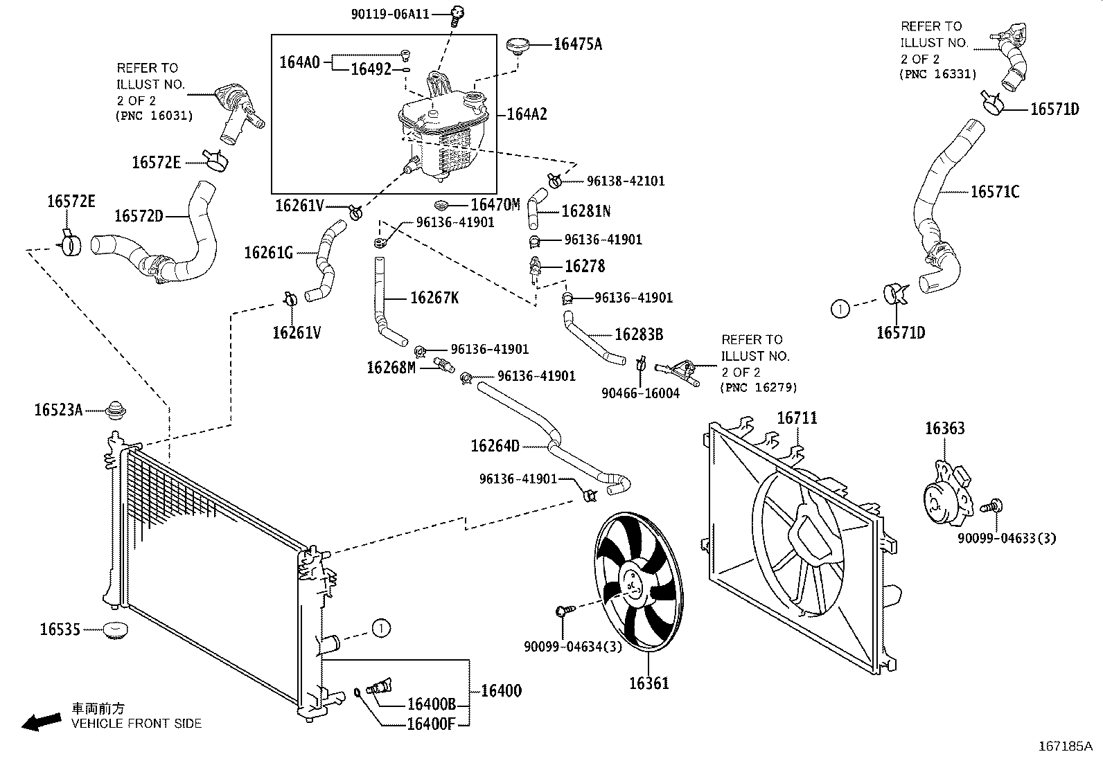 Toyota 16571-24200 HOSE, RADIATOR, NO.1