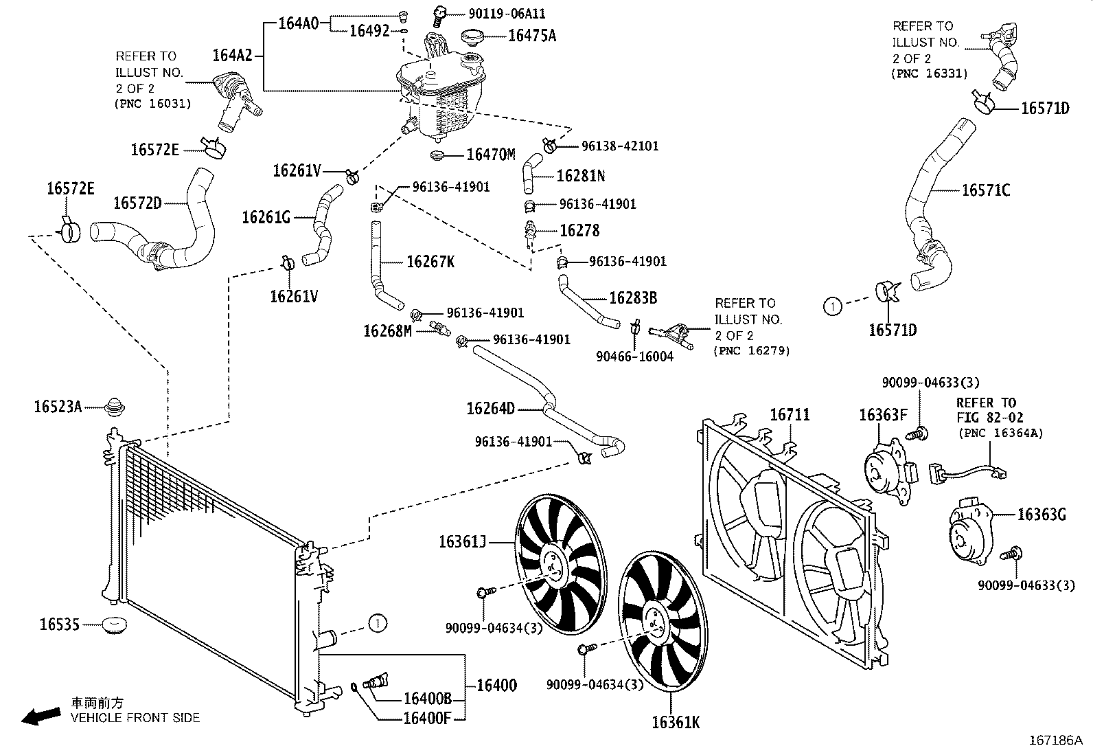 16575-24060 Toyota Reference Part product image
