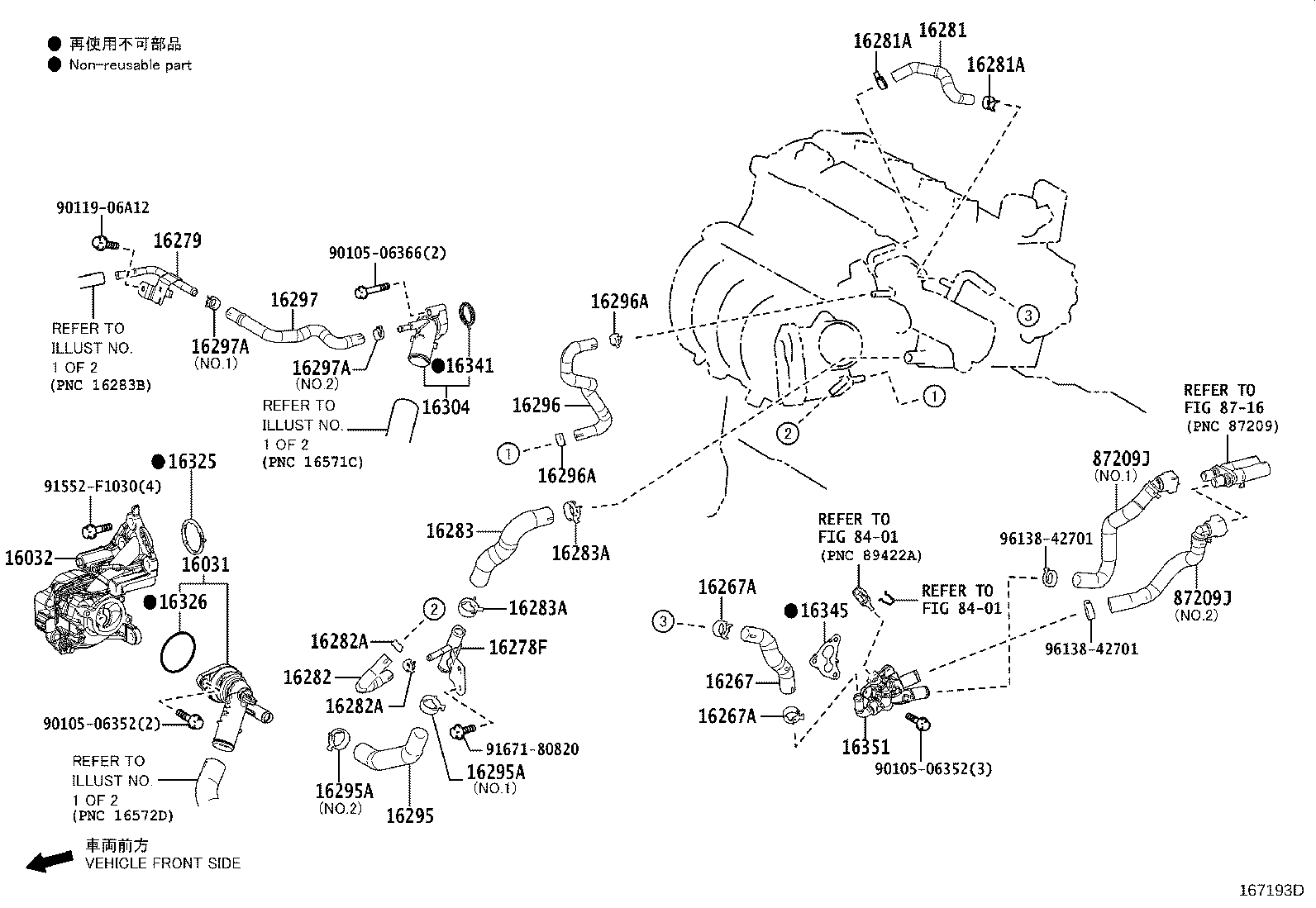 Thumbnail 6 for 16571-24200